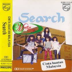 Search : Cinta Buatan Malaysia